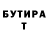Метадон VHQ Mayor Bliss