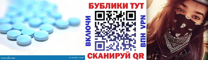 Ecstasy XTC блэк спрут ССЫЛКА Минусинск
