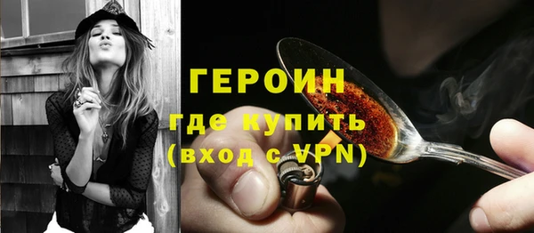 скорость mdpv Аркадак