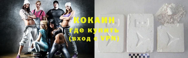 скорость mdpv Аркадак