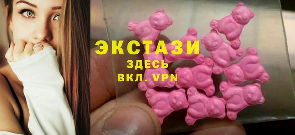 героин Покровск