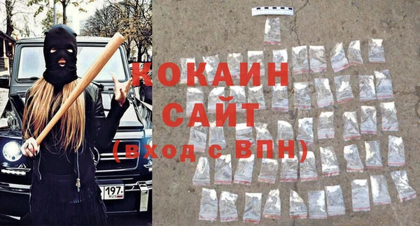 мдпв Покров